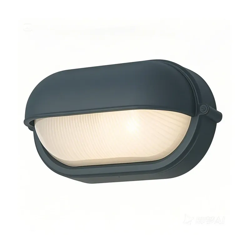 Direct Beschikbaar Buitenwandlamp 400180, aluminium/glas, lengte 21 cm, IP54